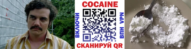 Купить наркотики Анжеро-Судженск Каннабис  А ПВП  ГАШИШ  Меф мяу мяу  АМФЕТАМИН  COCAIN 