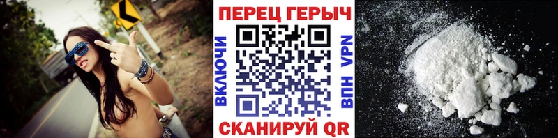 Героин Афган  где можно купить наркотик  mega зеркало  Анжеро-Судженск 