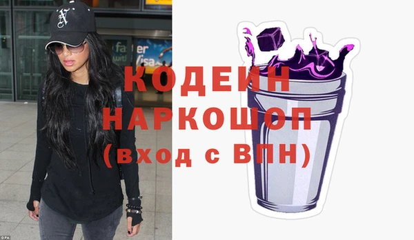 сатива Мегион