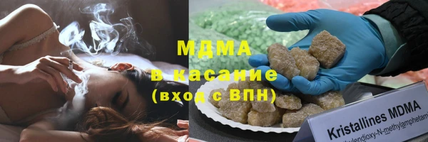 первитин Алексин