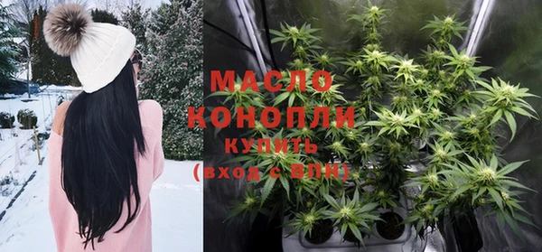 кокаин Медвежьегорск