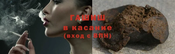 первитин Алексин