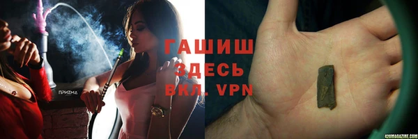 apvp Алексеевка