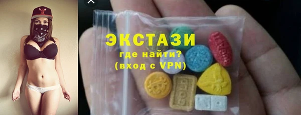 первитин Алексин