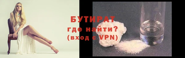 кокаин Медвежьегорск