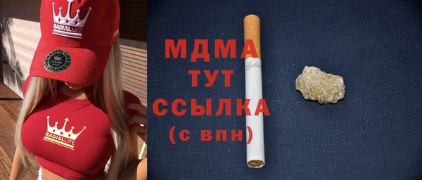 амфетамин Алзамай
