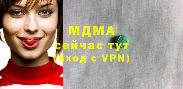 амфетамин Алзамай