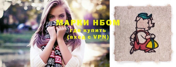 прущая мука Абдулино