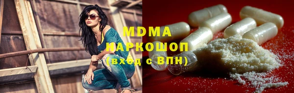 apvp Алексеевка