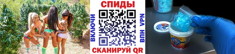 Метамфетамин винт Анжеро-Судженск
