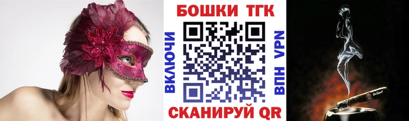 где найти   мега ONION  Конопля планчик  Анжеро-Судженск 